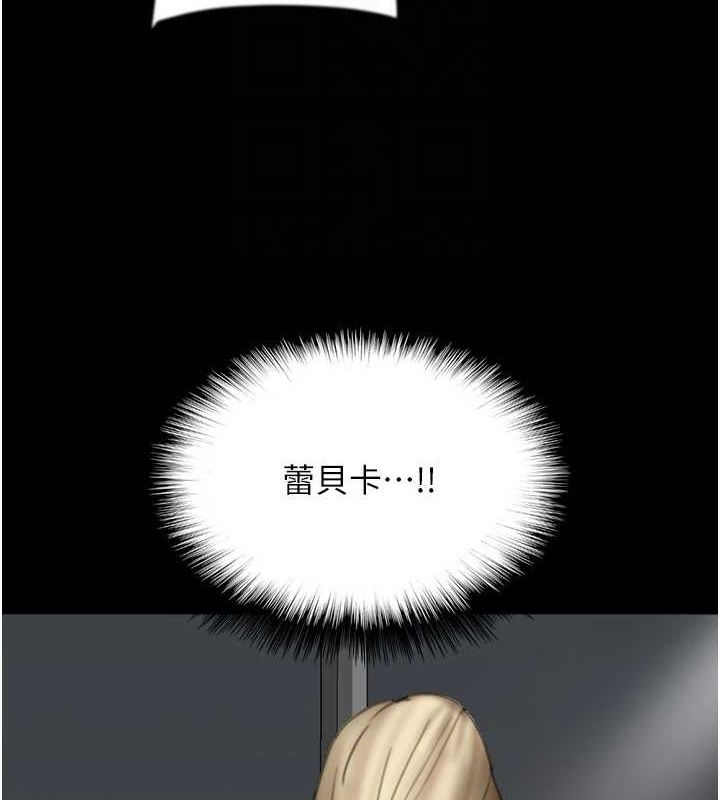 第51张