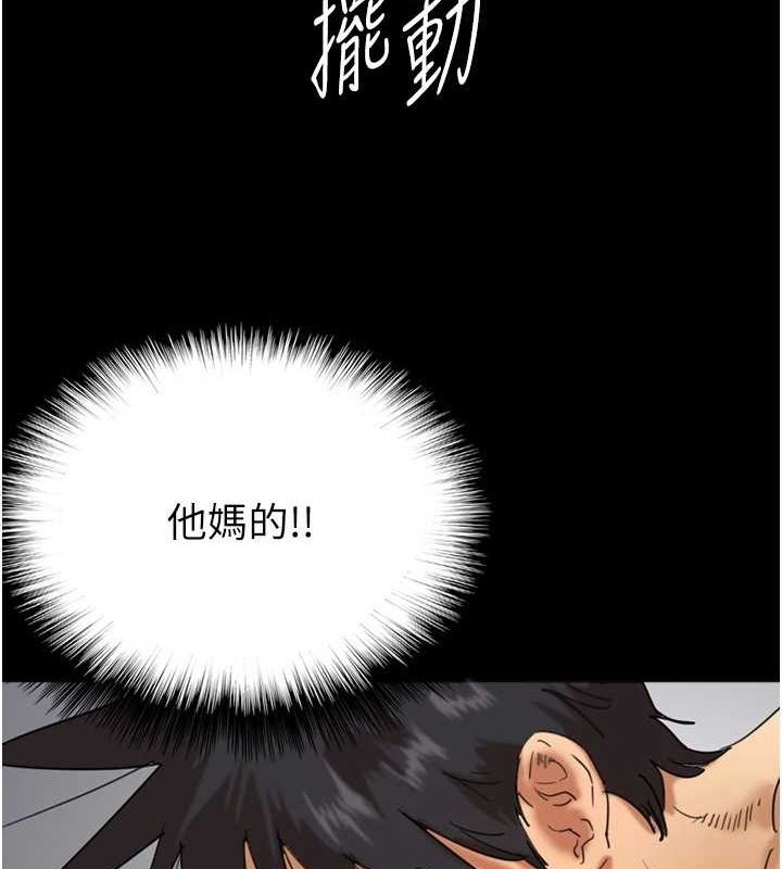 第72张
