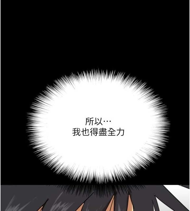 第96张