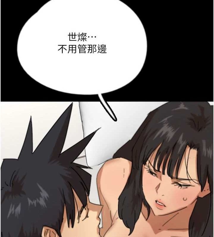 第109张