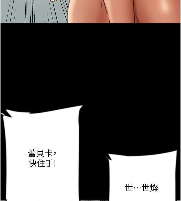 第143张
