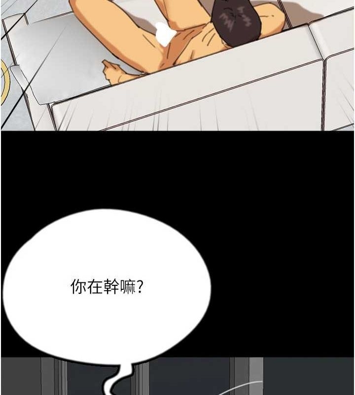 第147张