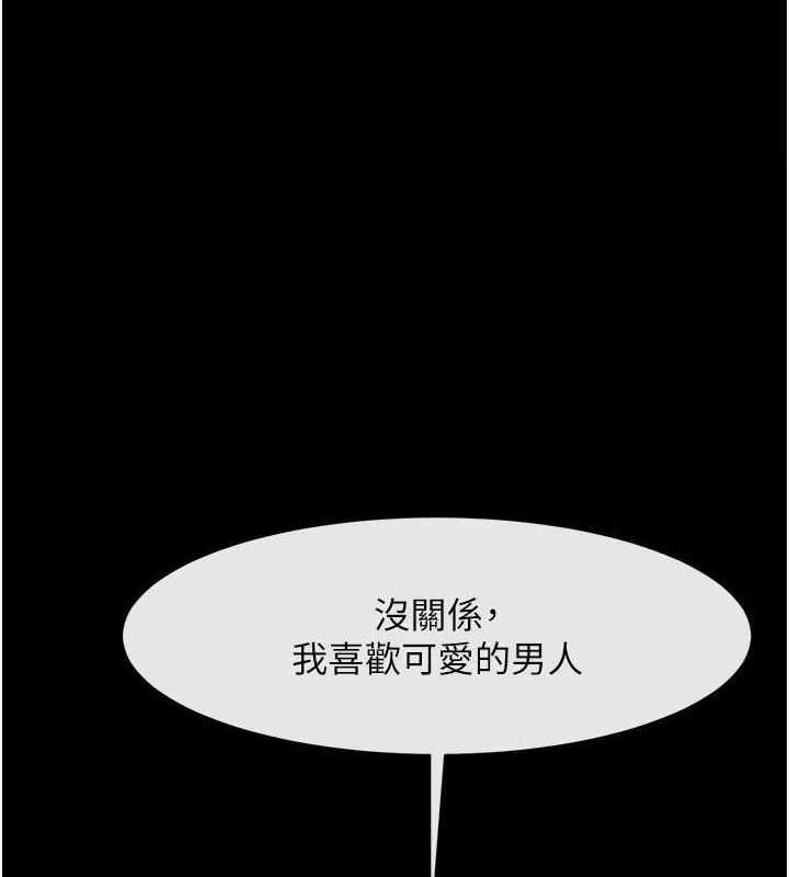 第1张