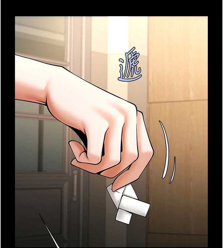 第10张