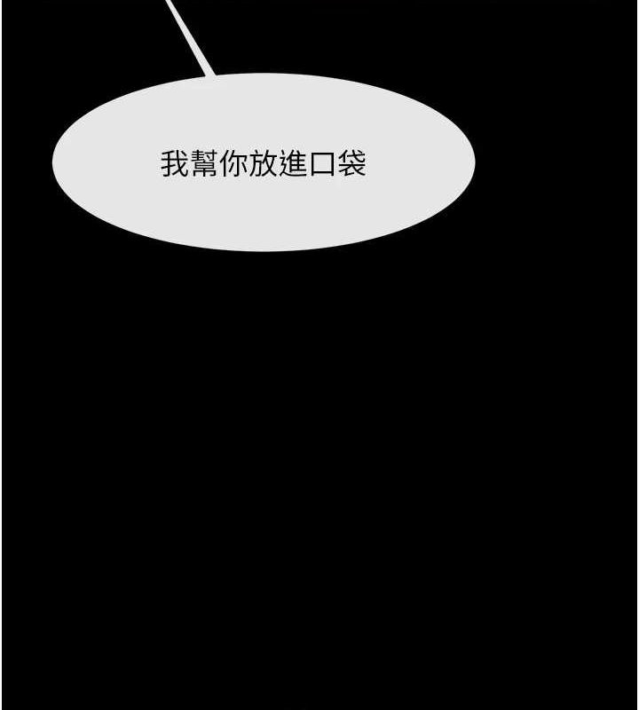第11张
