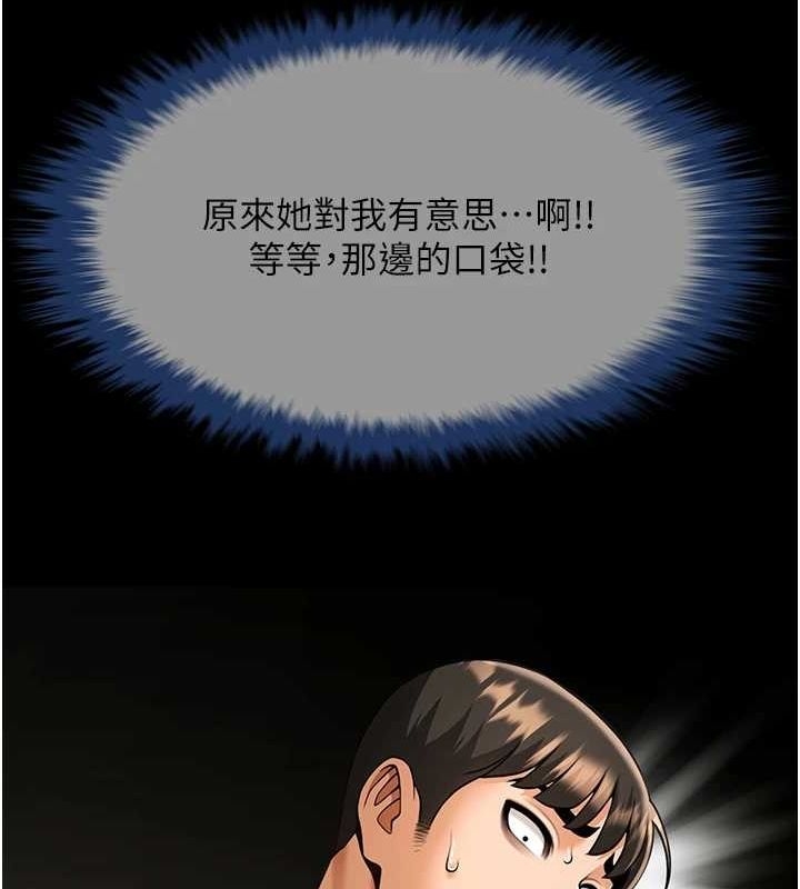 第14张