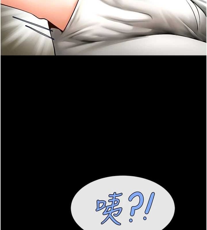 第18张