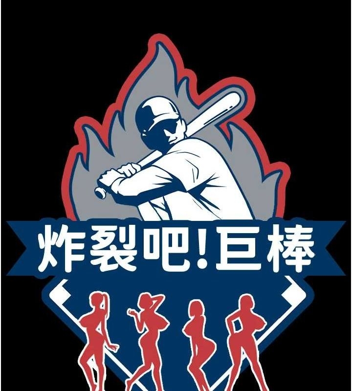 第27张