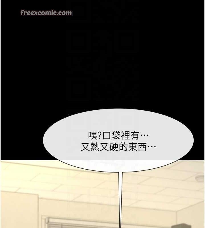 第32张