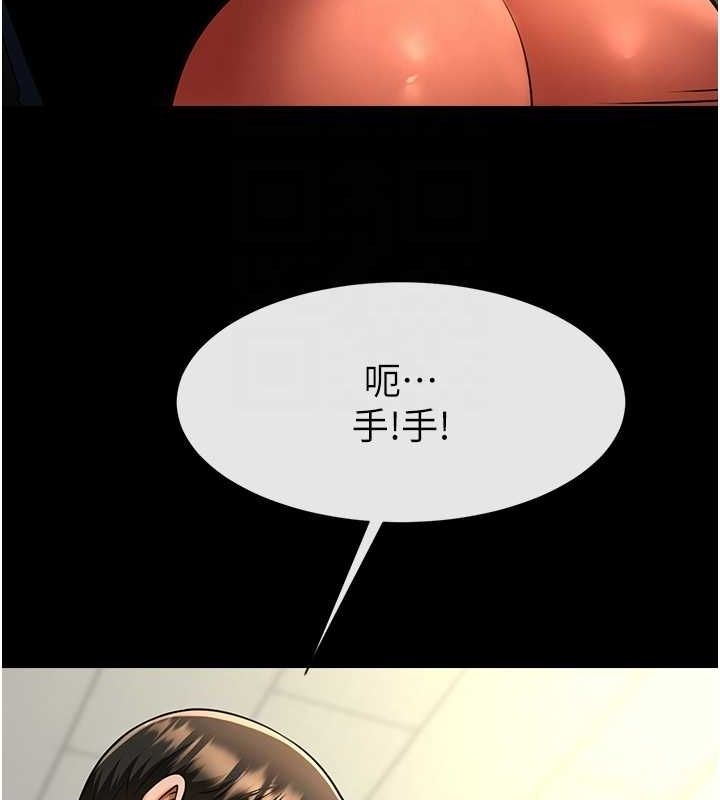 第34张