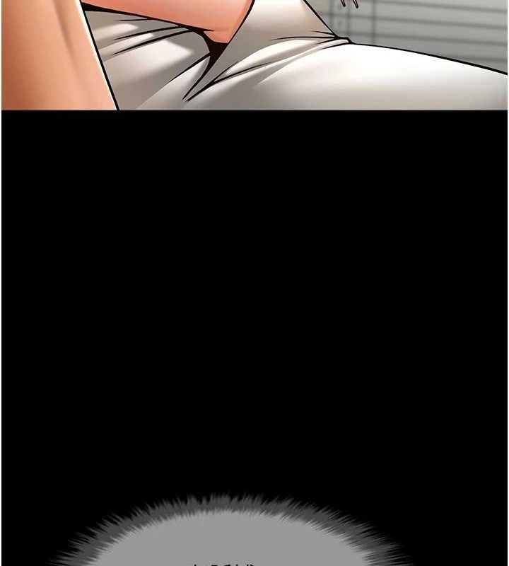 第36张