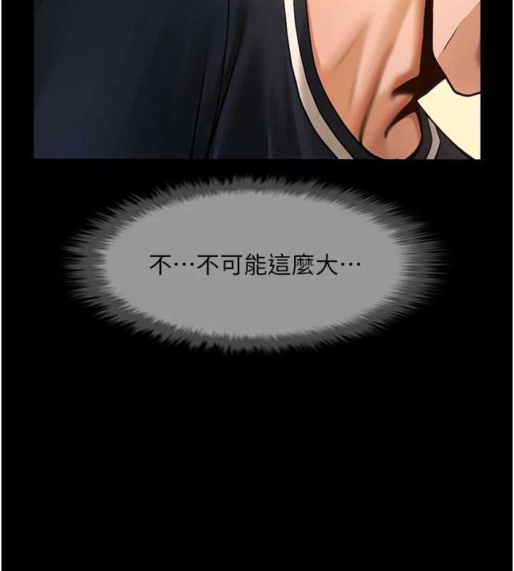 第38张