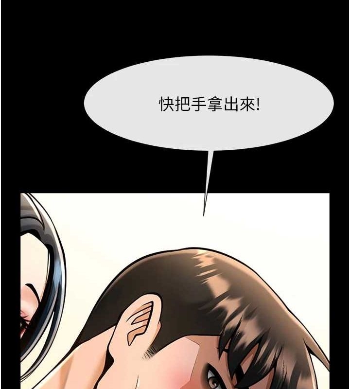 第39张