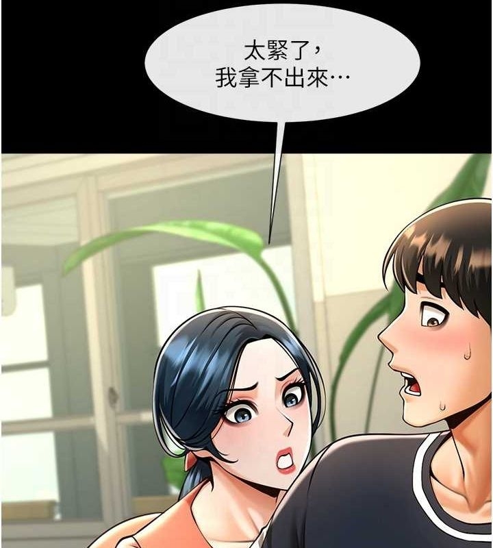 第41张