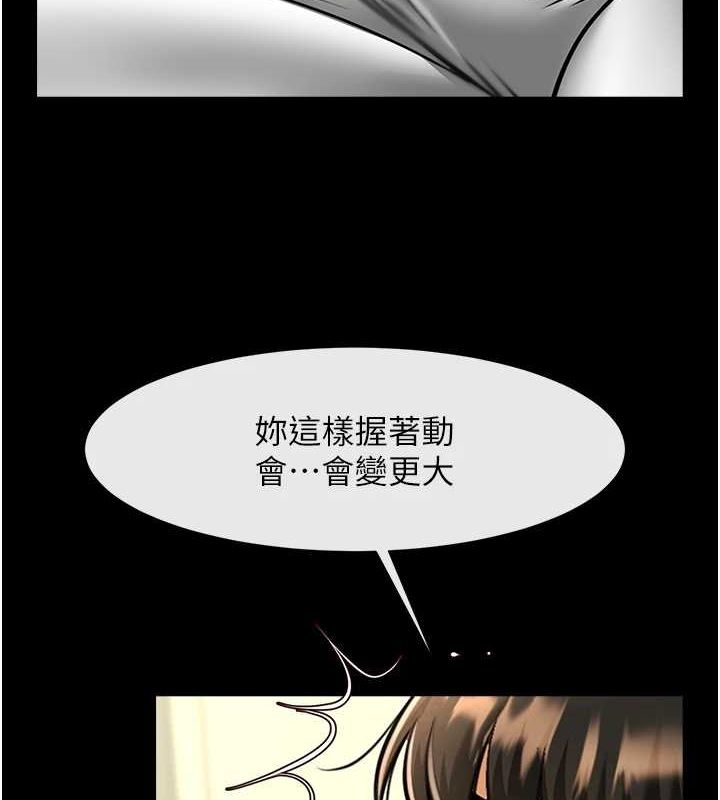 第44张