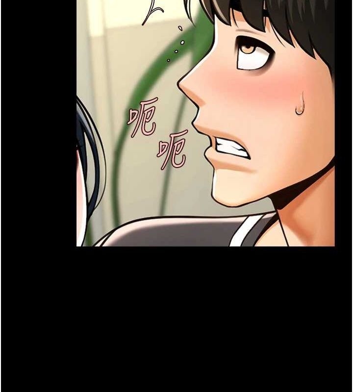 第45张