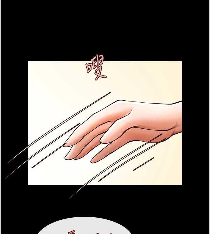 第46张