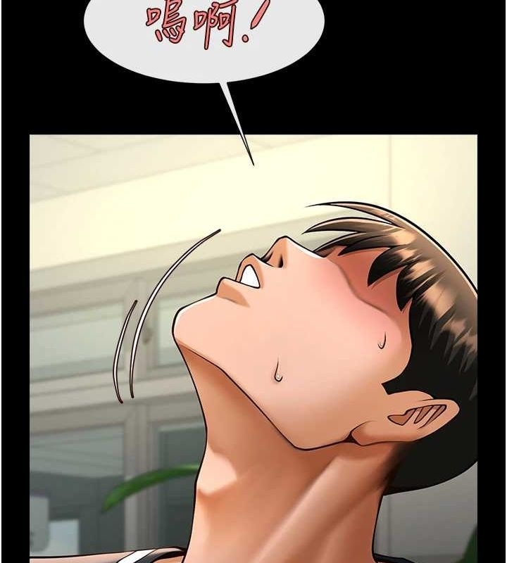 第47张