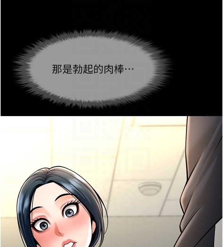 第51张