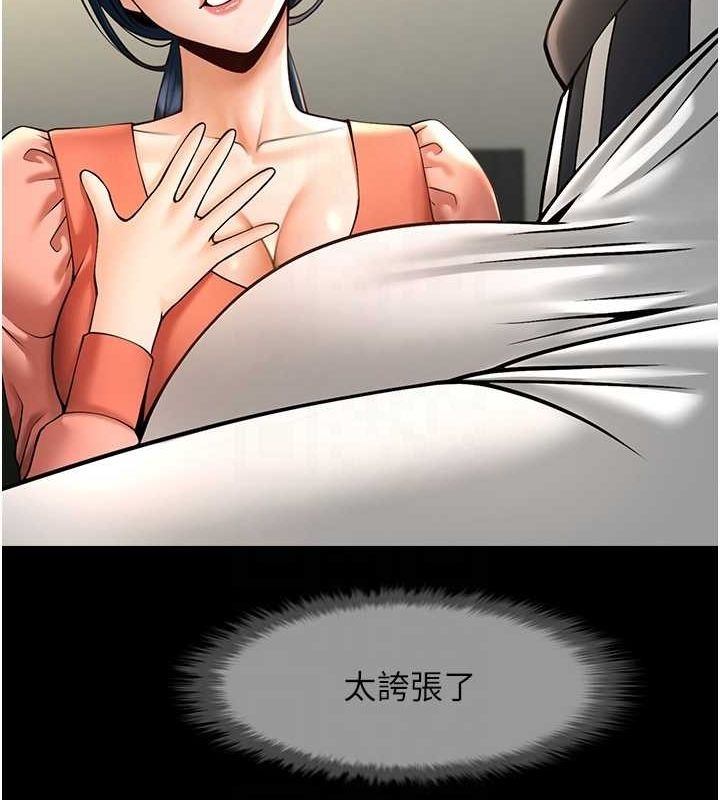 第52张