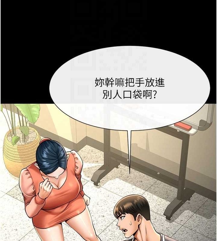 第53张