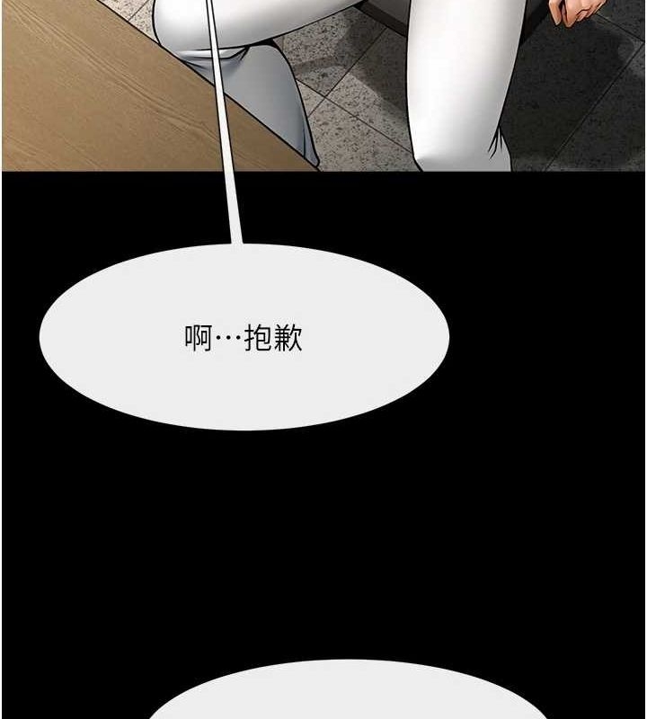 第55张