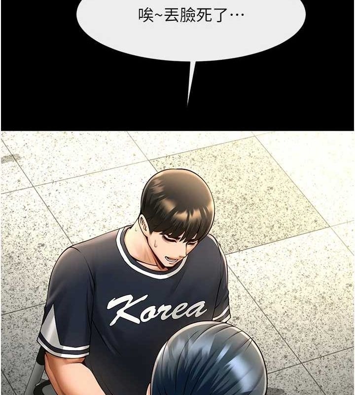 第56张