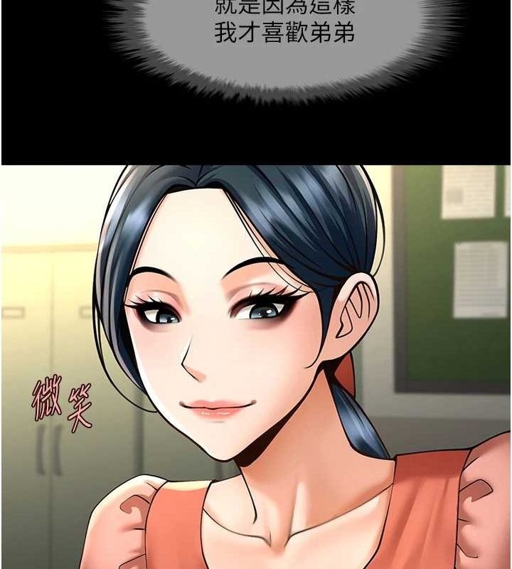 第58张