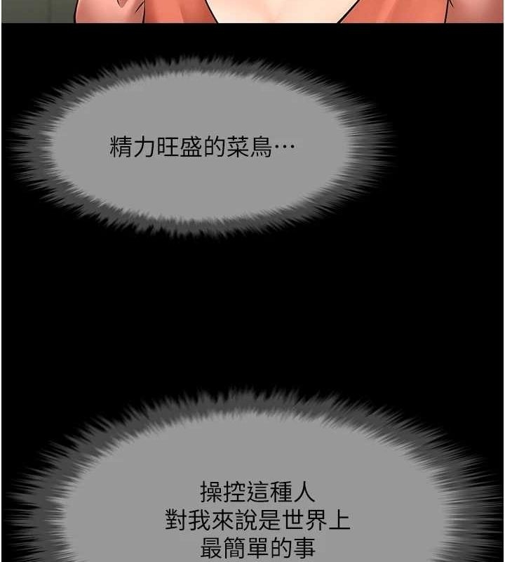 第59张