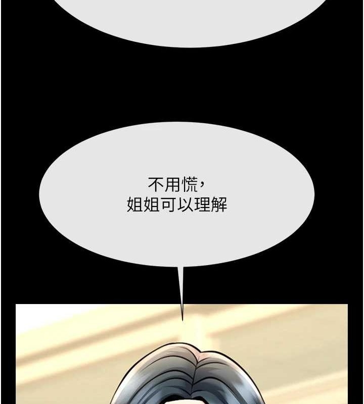 第62张