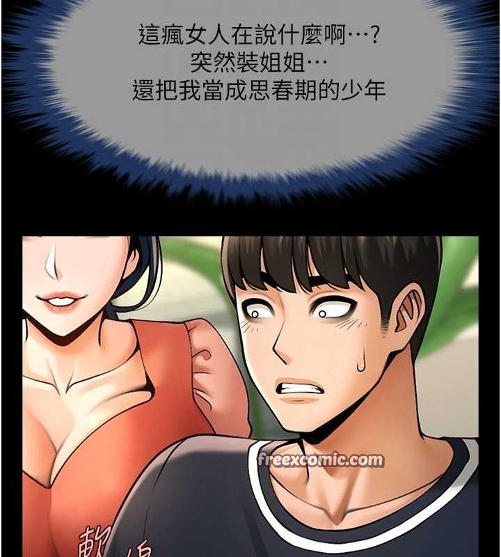 第64张