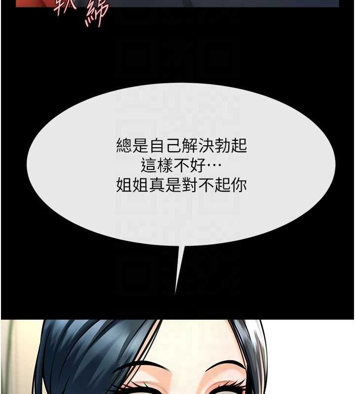 第65张