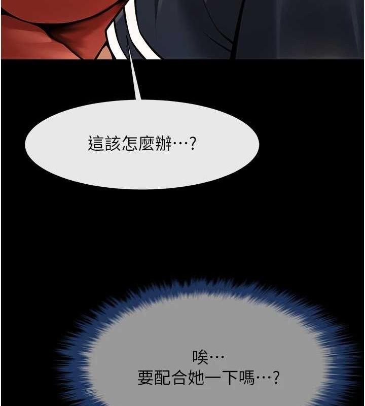 第67张
