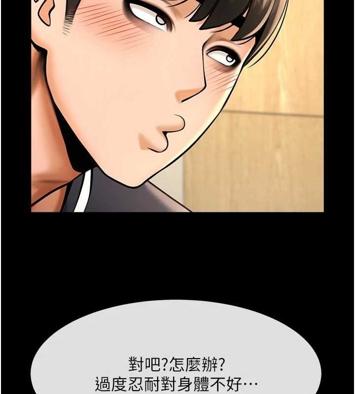 第70张