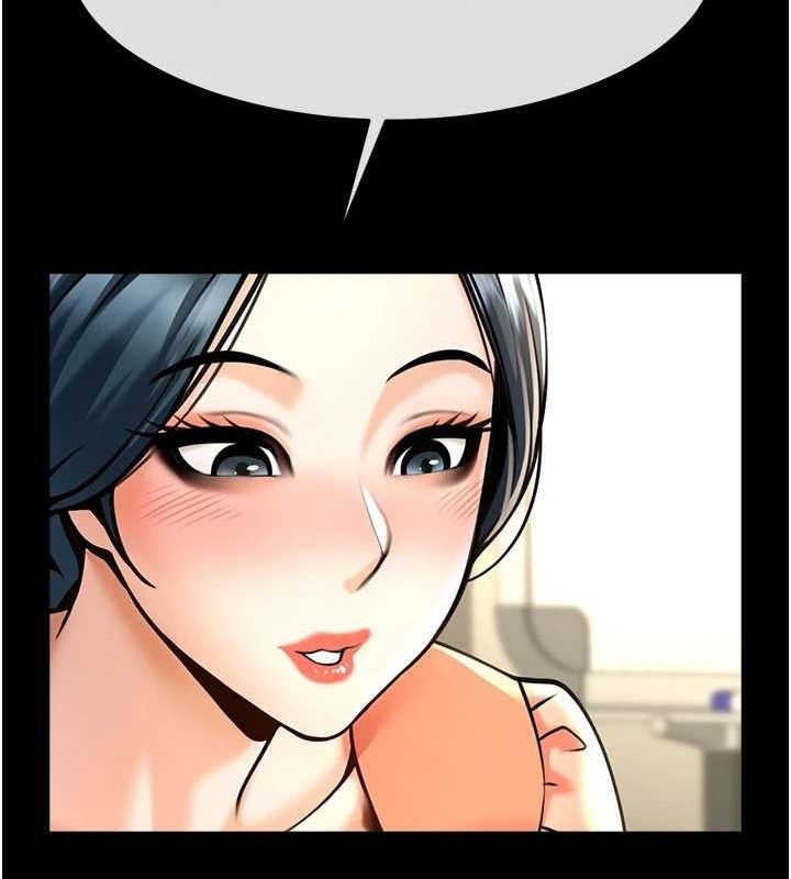 第71张