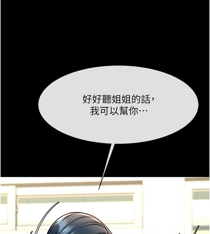 第72张