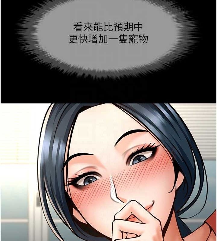 第76张
