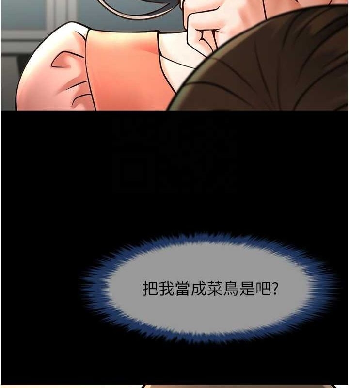 第77张