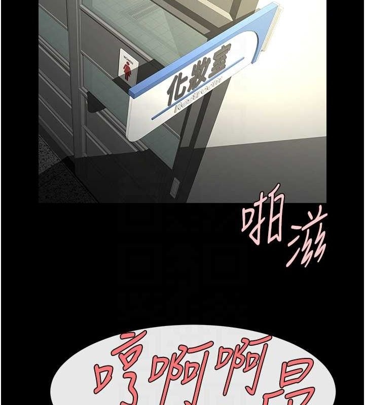 第81张
