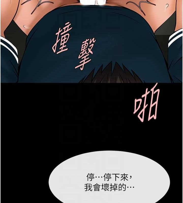 第87张