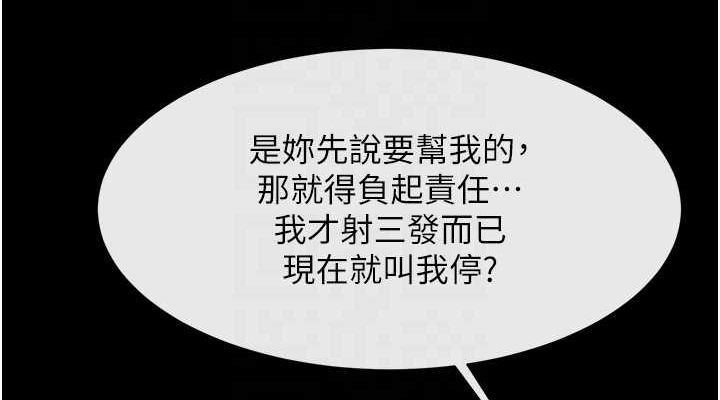 第3张