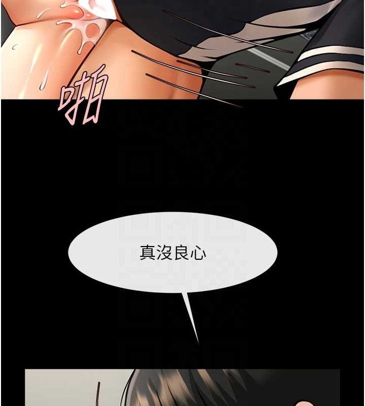 第7张