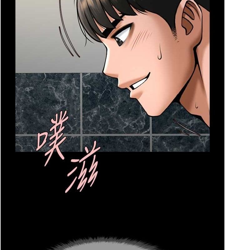 第9张