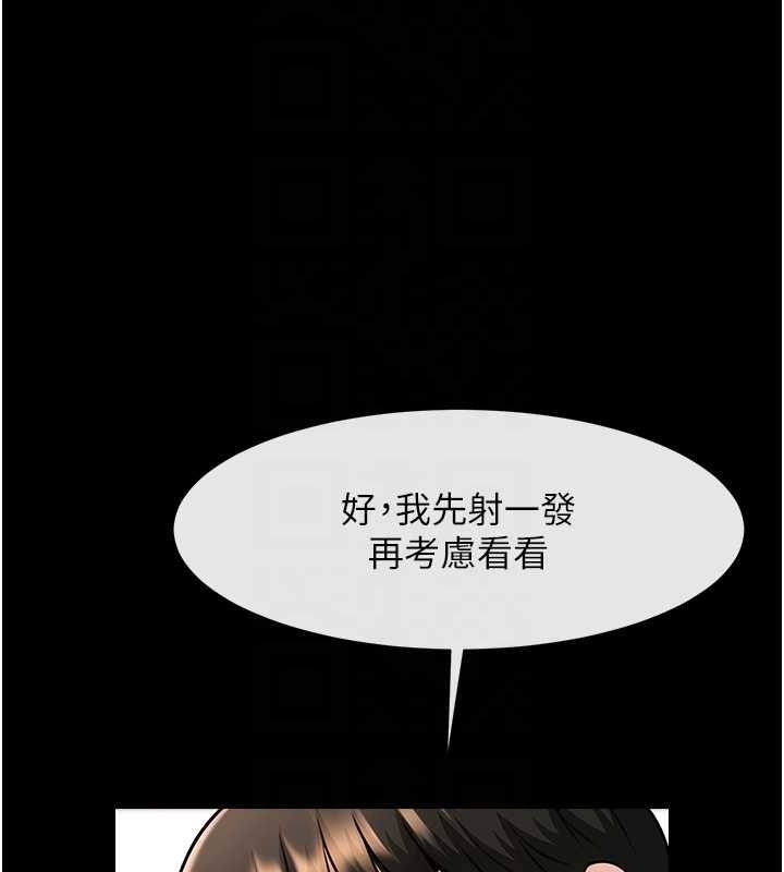 第29张