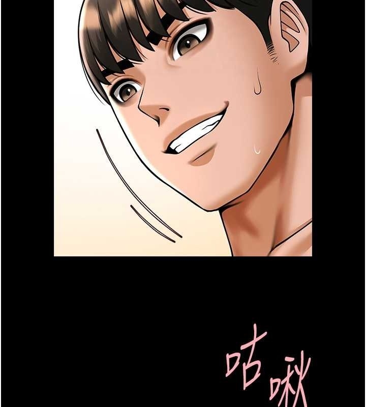 第31张