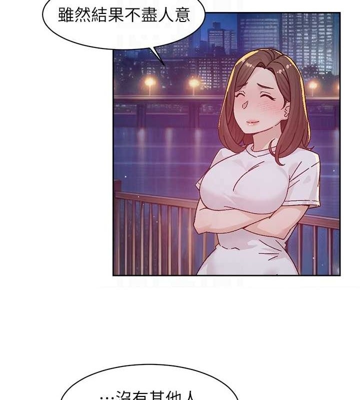 第26张