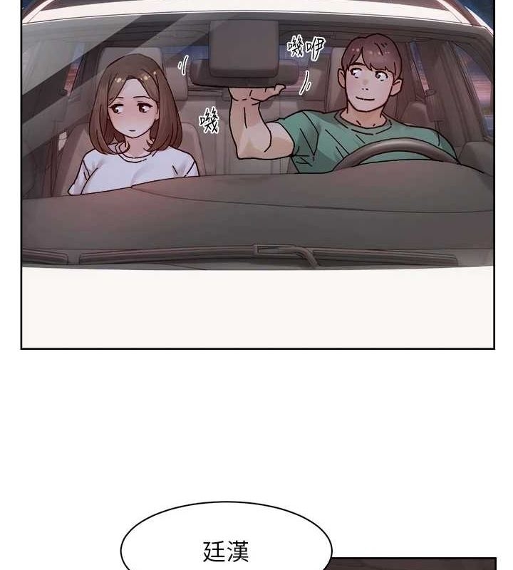第35张