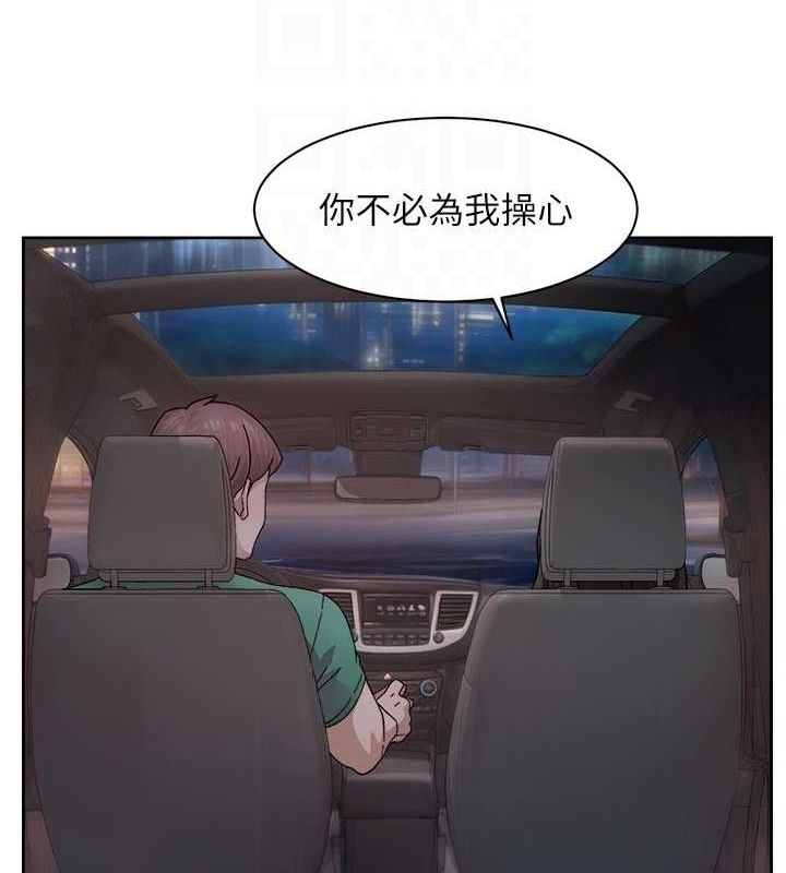 第38张