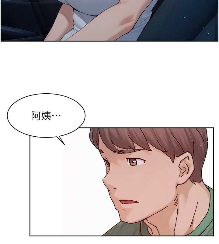 第42张