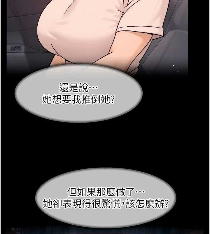 第47张